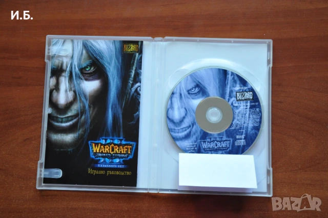 Warcraft 3 Reign of Chaos + exp. Frozen Throne, снимка 6 - Игри за PC - 53110643