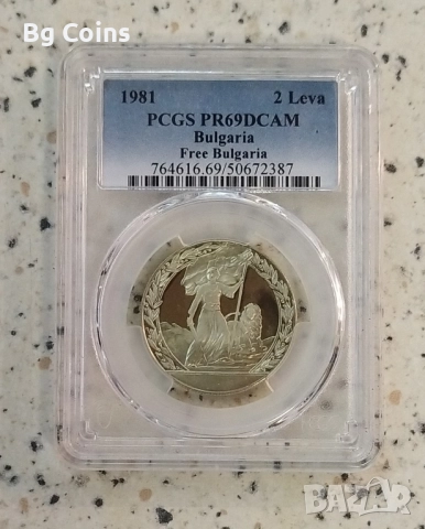 Сертифицирани монети 1980-1989 PCGS , снимка 13 - Нумизматика и бонистика - 51193622