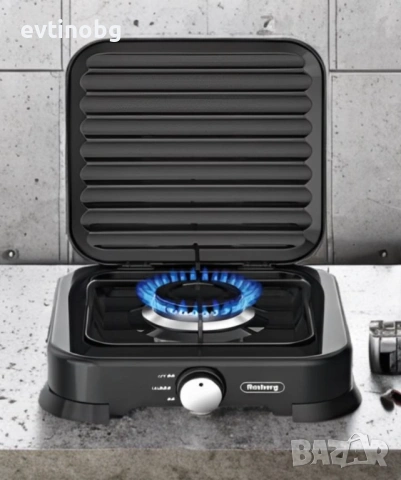 Газов единичен котлон с капак Rosberg, 30mbar\2.2kWh, снимка 7 - Газови котлони - 54100908