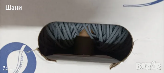 Интернет кабел ., снимка 10 - Комплекти за видеонаблюдение - 50048851