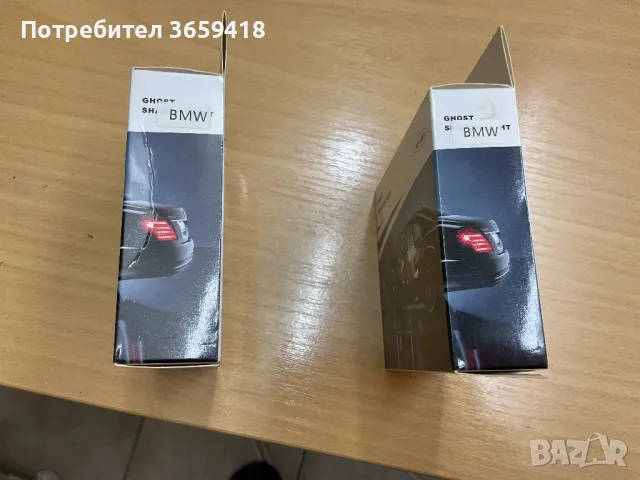 Продавам светлини за BMV , снимка 2 - Аксесоари и консумативи - 50427274