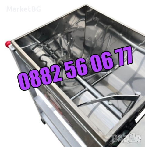 Електрическа бъркалка за кайма 25 кг, бъркалка за месо и тесто 25кг, снимка 5 - Друго търговско оборудване - 52136355