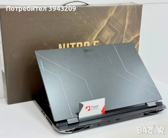 Лаптоп , снимка 2 - Части за лаптопи - 52897534