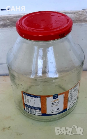 Малки бурканчета ,с капачета 30стброя, снимка 3 - Форми - 53110234