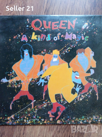 Грамофонни плочи от 60-70-80 години - 5, снимка 4 - Грамофонни плочи - 52061914