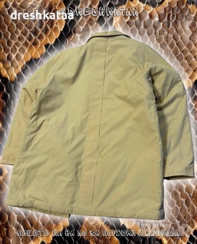 Мъжко Палто с Яка Бежово, снимка 3 - Палта - 52973002