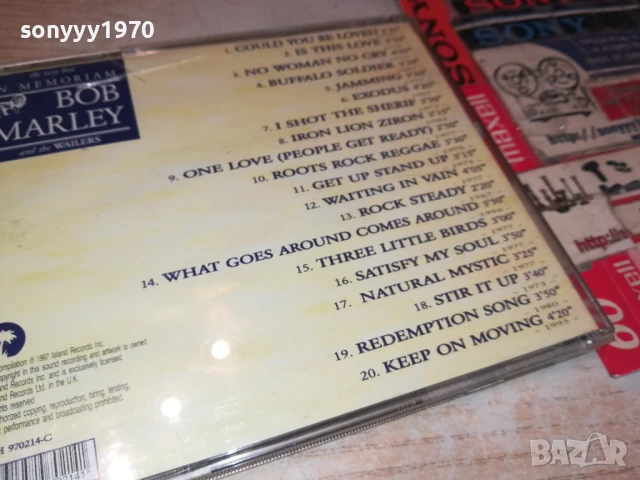 BOB MARLEY CD 0708251630, снимка 14 - CD дискове - 51287754