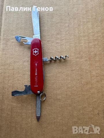 Швейцарско ножче VICTORINOX , НОЖ, снимка 4 - Кутии за храна - 45746183