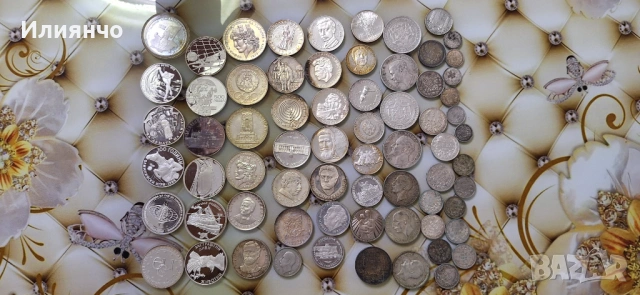 Продавам стари български сребърни монети 1135кг)цена за един грам 3.50, снимка 15 - Нумизматика и бонистика - 54091472