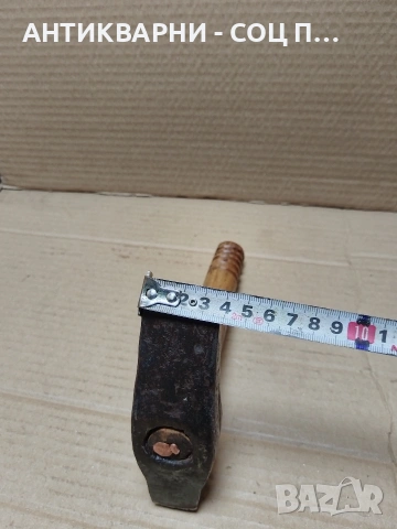 Соц Стар Ръчно Кован Каменоделски Чук 0.950кг. НОМЕР 1733., снимка 14 - Антикварни и старинни предмети - 53952191