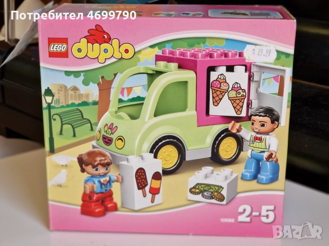 Lego Duplo - Камион за сладолед / Ice Cream Truck