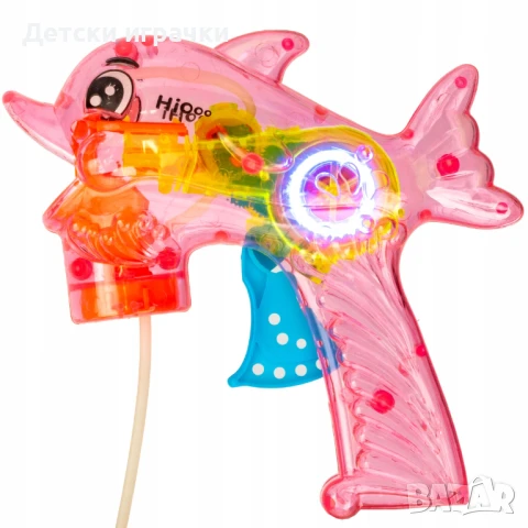Светещ пистолет за сапунени мехури Делфин , снимка 7 - Други - 50843717
