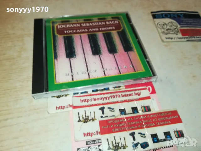 BACH CD 0312240904, снимка 9 - CD дискове - 48203583