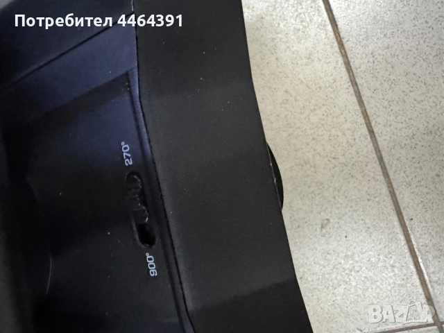 Волан с педали, снимка 8 - Джойстици и геймпадове - 52708959