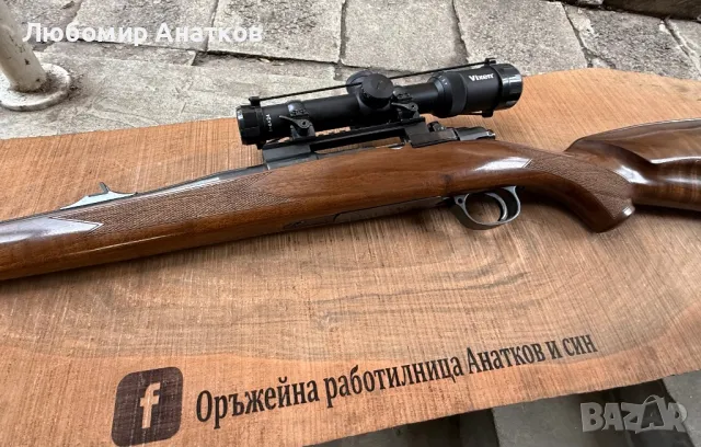 Продавам Brno K-98 cal.308, снимка 6 - Ловно оръжие - 48679494