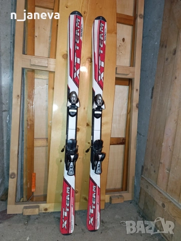 ски и ски обувки