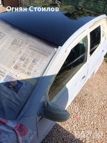 Боядисване на Джанти и Автомобили Перник , снимка 17 - Гуми и джанти - 52193046