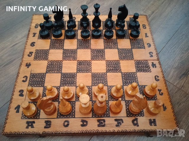 ПИРОГРАФИРАН ШАХ ОТ 80-те., снимка 1