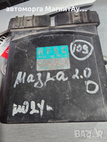модул готово Mazda 2.0D RF5C18701A / 131000 - 1241 DENSO