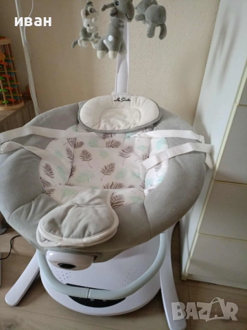 Електрическа люлка Cangaroo - La Scala, мента