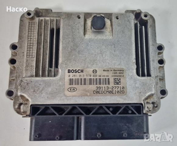 Компютър ECU Киа Кия Сиид Kia Ceed 2.0 CRDI 2006 - 2012 0 281 013 570 0281013570 39113-27710