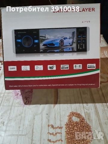 Радио mp5 player SONY 