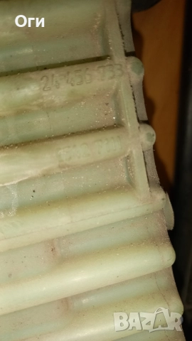 Модул управление на перките от Опел Астра G 24 456 733 / 1542 7111, снимка 2 - Части - 52835412