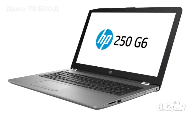 HP 250 G6 Intel i7 8GB DDR4 256GB SSD