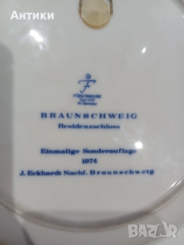 Порцеланова стара чиния за стена маркирана, снимка 3 - Декорация за дома - 52642821