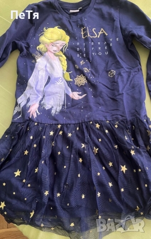 Нови Детски Дрешки , снимка 7 - Други - 52185271