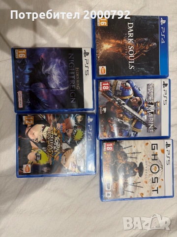 PS4 и PS5 игри - Ghost of Yotei, Warhammer 40,000: Space Marine 2 и др