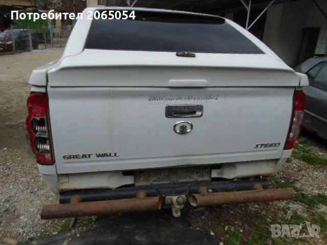 ГРЕЙД ЛОУД СТИЙД 5 на части, снимка 2 - Автомобили и джипове - 54165249