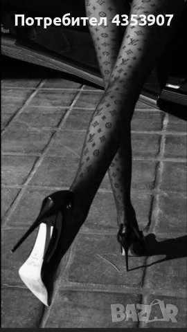 Balenciaga чорапогащник, снимка 3 - Други - 52198237