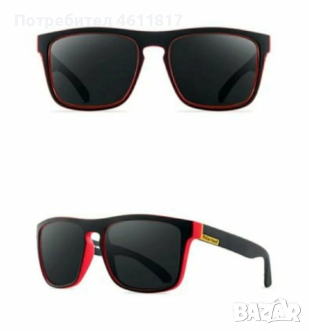 Слънчеви очила Унисекс