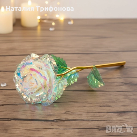 Роза в цветовете на дъгата – изискан подарък за любов и благодарност, снимка 2 - Подаръци за жени - 52878125