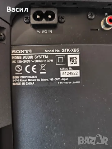 Тонколона Sony - GTK-XB5 , снимка 4 - Тонколони - 48888790