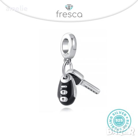 Талисман Fresca по модел тип Пандора сребро проба 925 Pandora Car Keys. Колекция Amélie, снимка 1 - Гривни - 39407728