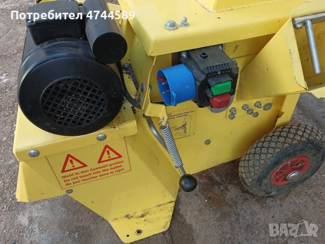 Професионална дробилка за клони, снимка 4 - Градинска техника - 53578579