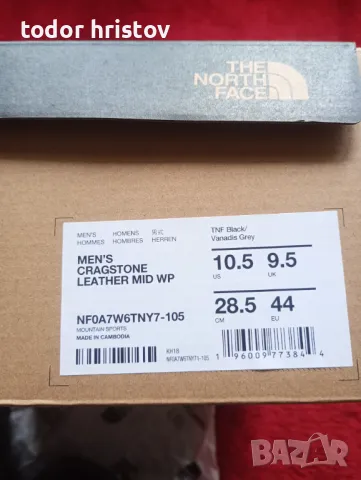 Маратонки The north face , снимка 6 - Спортни обувки - 49529874