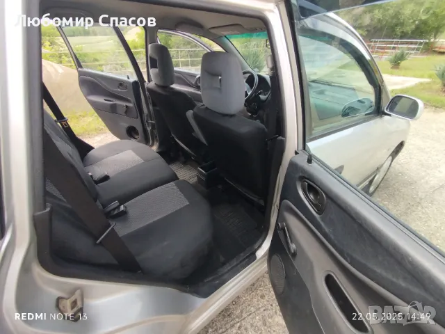 Мицубиши спейс стар, снимка 10 - Автомобили и джипове - 50414715