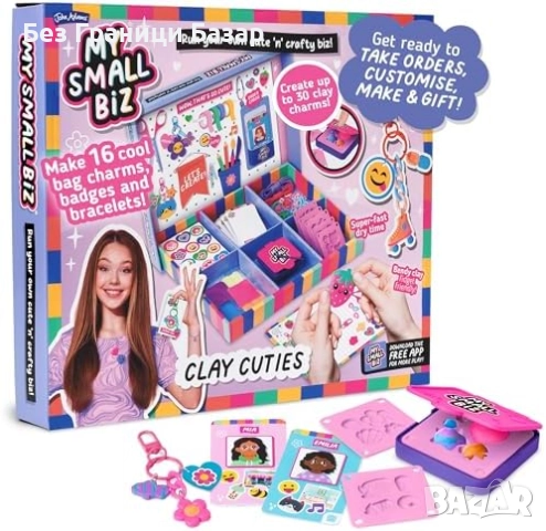 Нов Комплект за моделиране и подаръци – гривни и висулки за деца