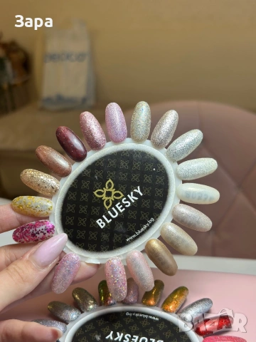Гел лакове на Bluesky , снимка 2 - Продукти за маникюр - 54105693
