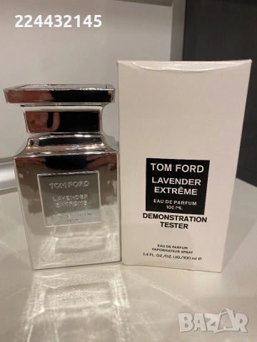 Tom Ford  lavender extreme 100ml Tester  