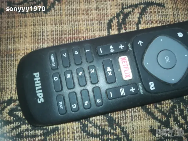 PHILIPS NETFLIX ORIGINAL REMOTE-ВНОС SWISS 0810241727, снимка 2 - Дистанционни - 47511256