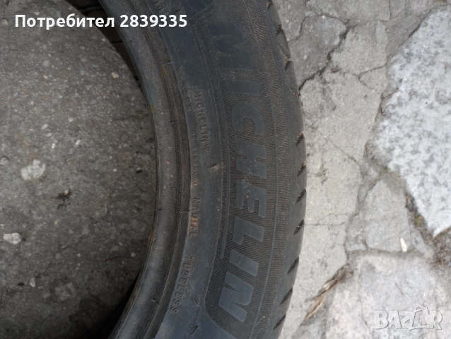 215 55 17 Летни гуми , снимка 7 - Гуми и джанти - 53917442