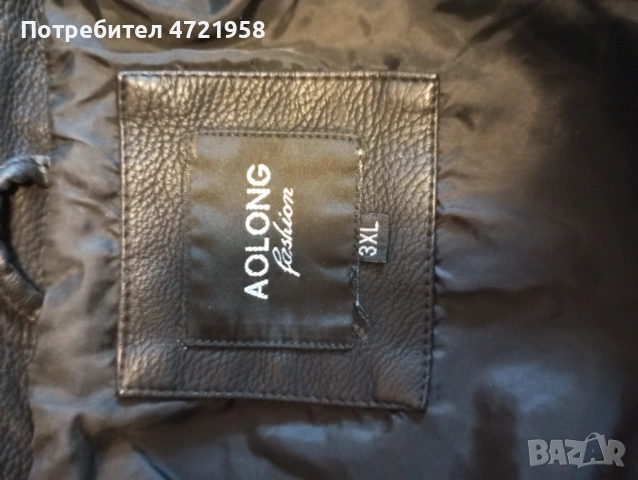 Продавам мъжко кожено яке ауонг, снимка 3 - Якета - 54111909