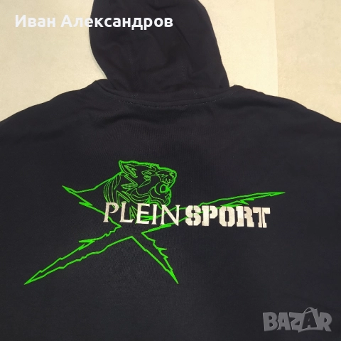 Нов мъжки суитшърт Plein Sport, разм.L, снимка 6 - Суичъри - 52506406