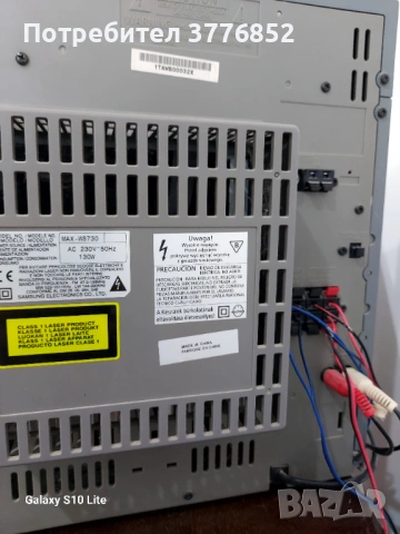 Стерео уредба самсунг , снимка 11 - Аудиосистеми - 53055239