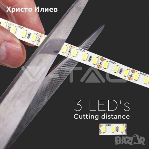 VTAC LED лед лента SMD5730 18W/м 5м 120 LED/м 3000Lm/м 12V 3, снимка 7 - Лед осветление - 54222299