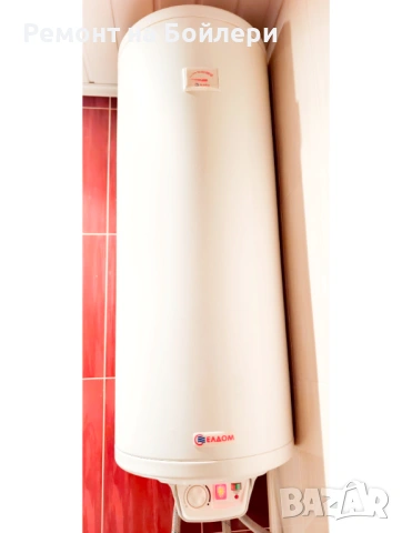 Ремонт на бойлери - Сливен и Нова Загора, снимка 18 - Ремонти на бойлери - 48508428